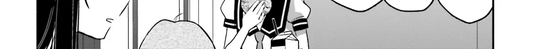 Aruiha, Watashi No Mei Tantei Chapter 5 page 42 - 