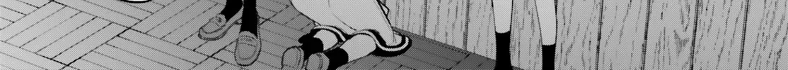Aruiha, Watashi No Mei Tantei Chapter 5 page 46 - 