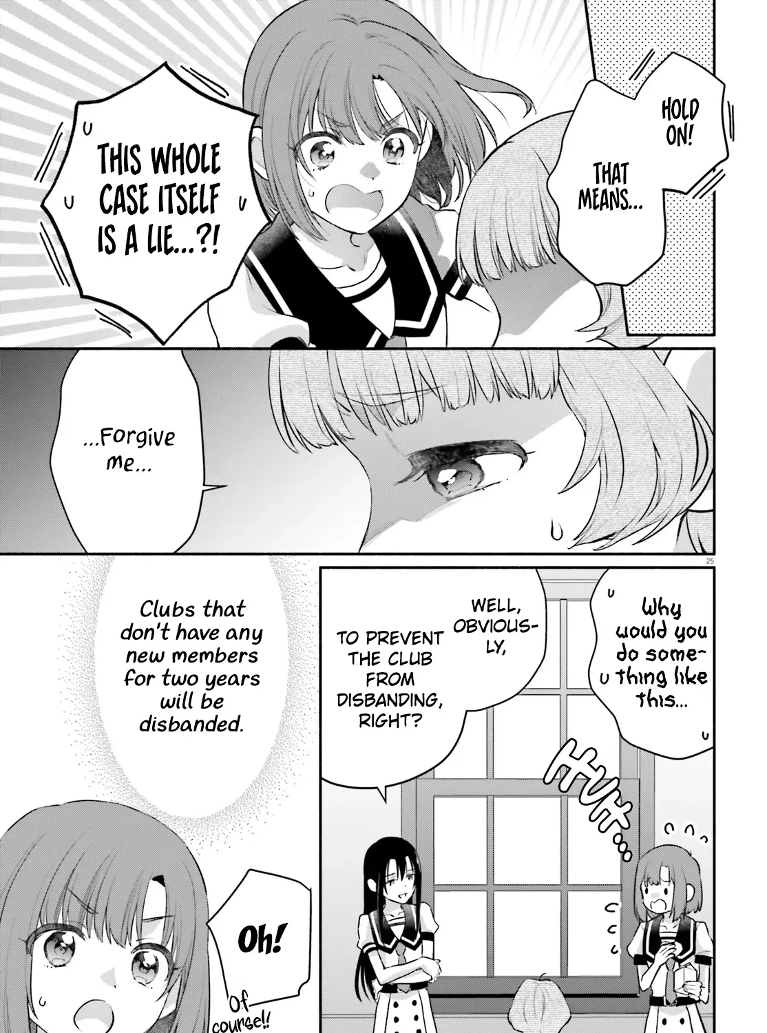Aruiha, Watashi No Mei Tantei Chapter 5 page 47 - 