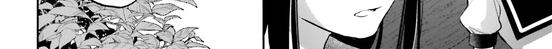 Aruiha, Watashi No Mei Tantei Chapter 5 page 50 - 