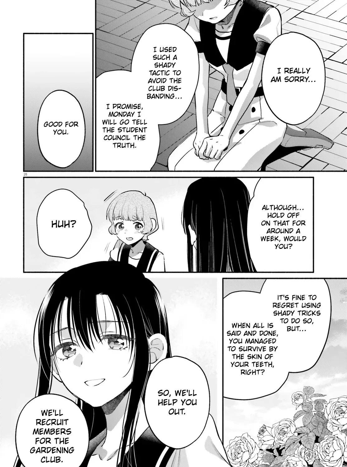 Aruiha, Watashi No Mei Tantei Chapter 5 page 53 - 