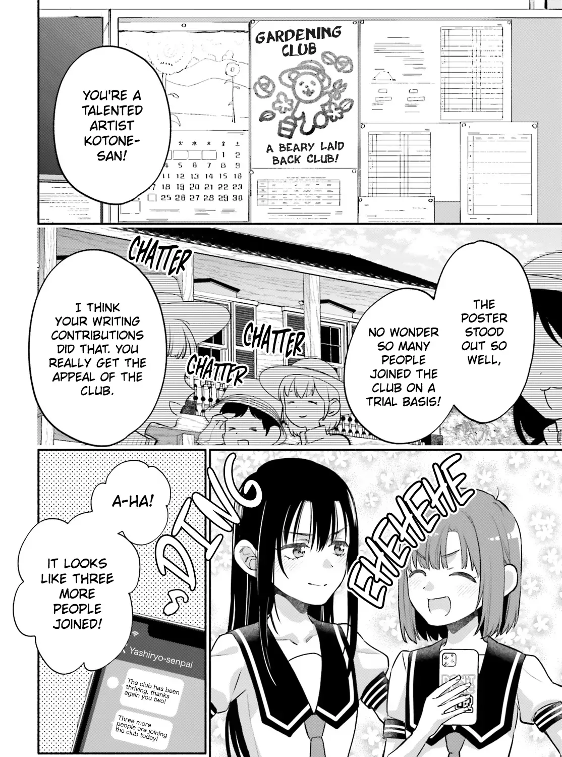 Aruiha, Watashi No Mei Tantei Chapter 5 page 57 - 