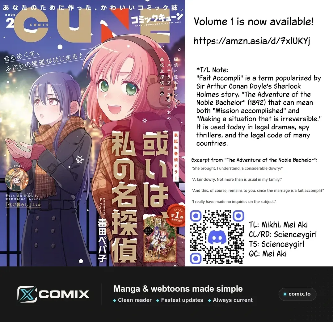 Aruiha, Watashi No Mei Tantei Chapter 5 page 63 - 