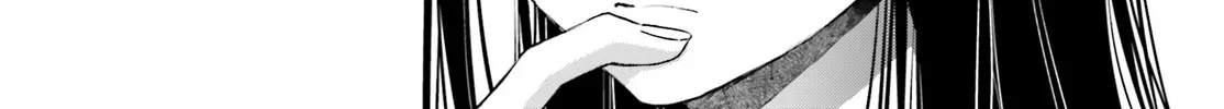 Aruiha, Watashi No Mei Tantei Chapter 5 page 8 - 