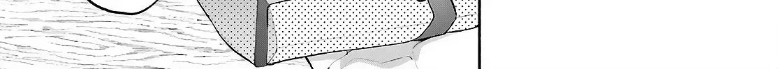Aruiha, Watashi No Mei Tantei Chapter 6 page 2 - 