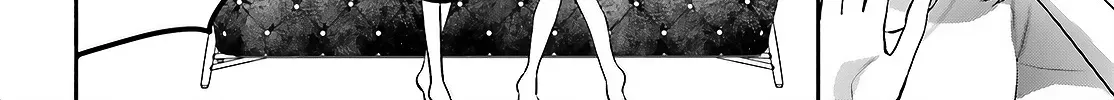 Aruiha, Watashi No Mei Tantei Chapter 6 page 12 - 