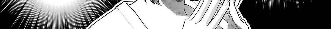 Aruiha, Watashi No Mei Tantei Chapter 6 page 14 - 