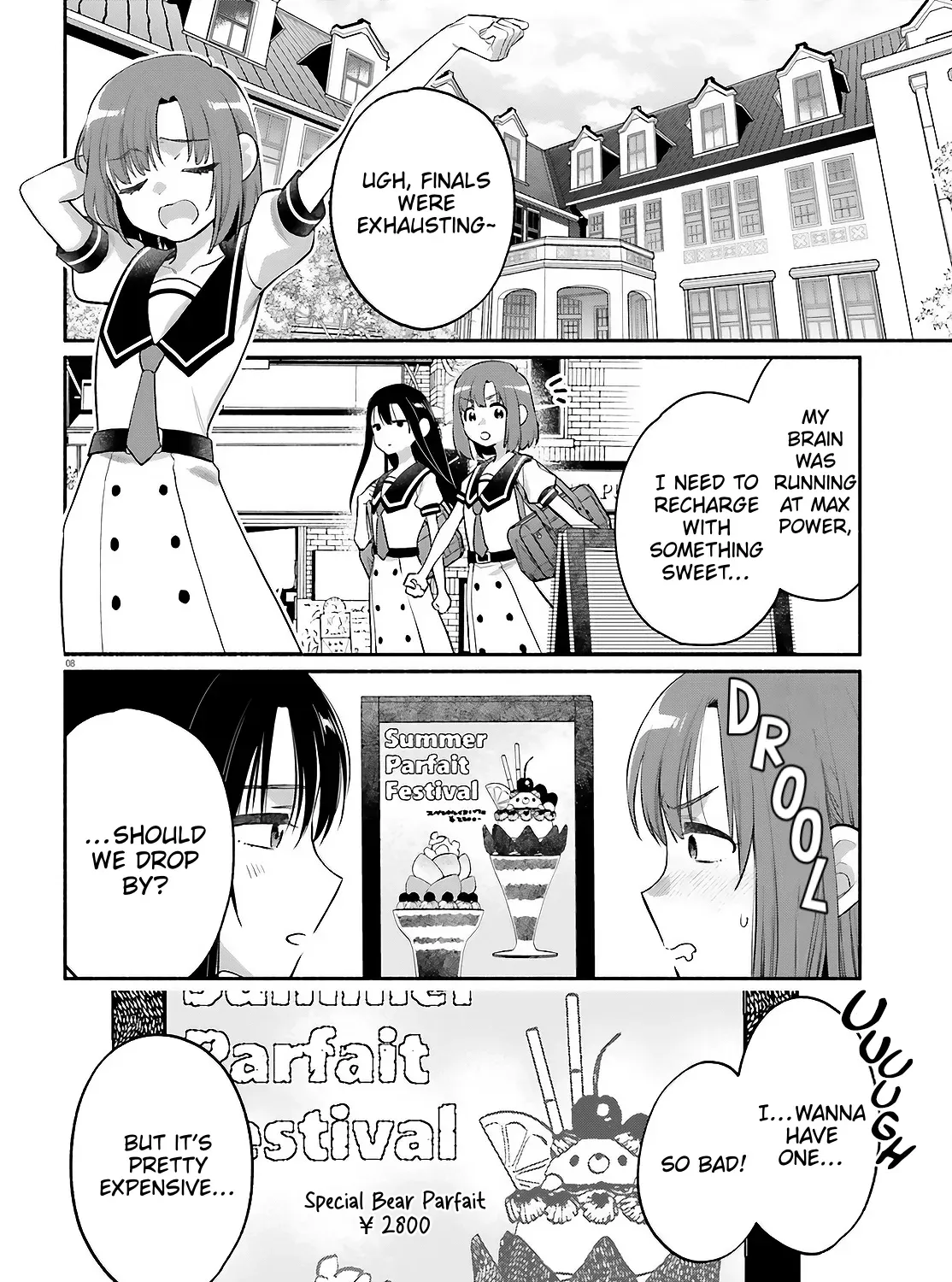 Aruiha, Watashi No Mei Tantei Chapter 6 page 15 - 