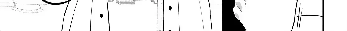 Aruiha, Watashi No Mei Tantei Chapter 6 page 18 - 