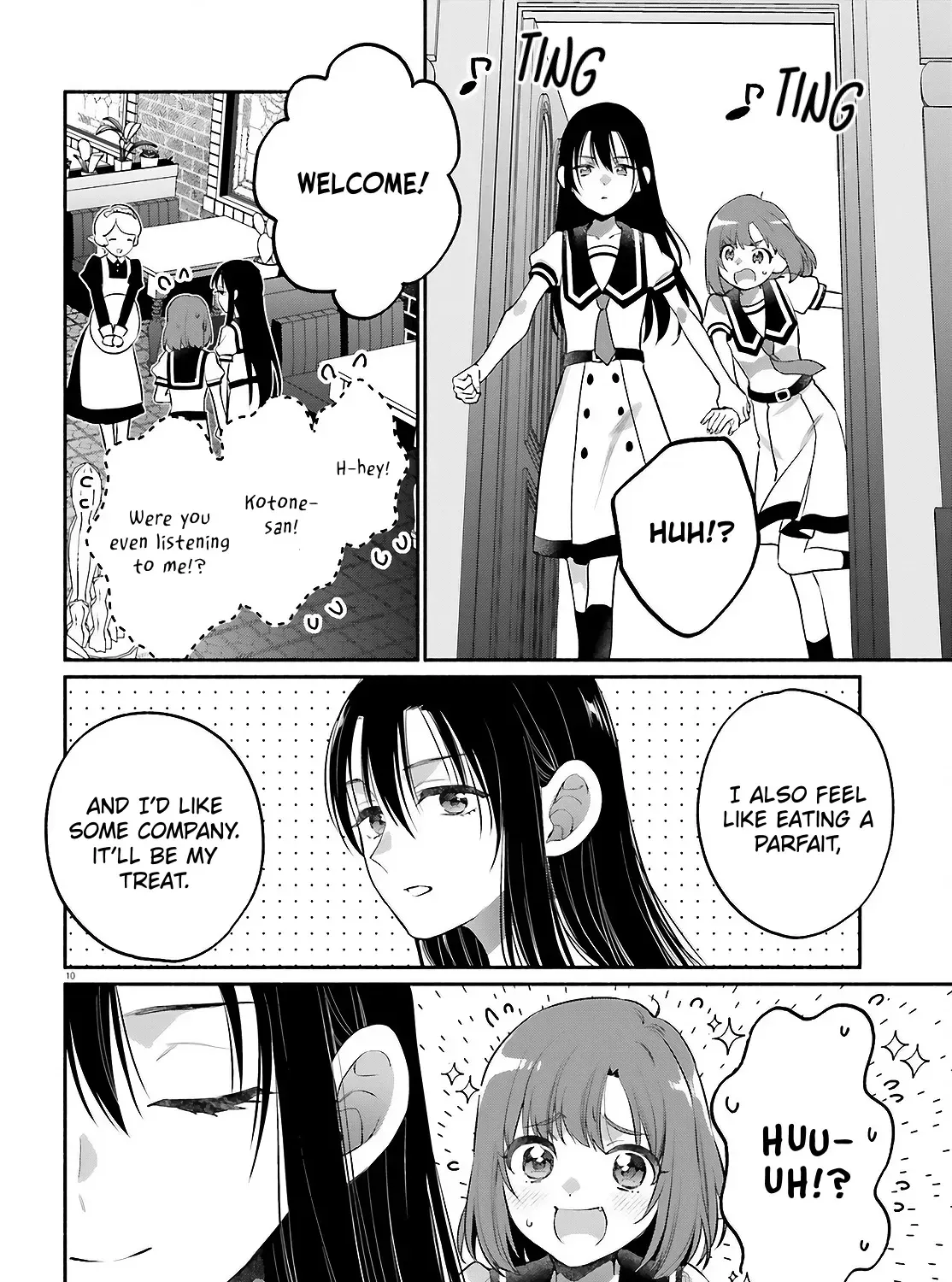 Aruiha, Watashi No Mei Tantei Chapter 6 page 19 - 