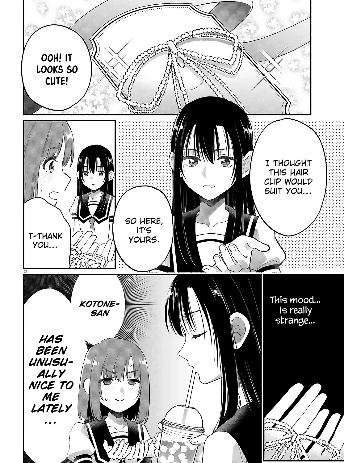 Aruiha, Watashi No Mei Tantei Chapter 6 page 3 - 