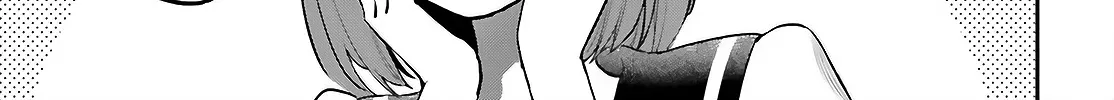 Aruiha, Watashi No Mei Tantei Chapter 6 page 26 - 