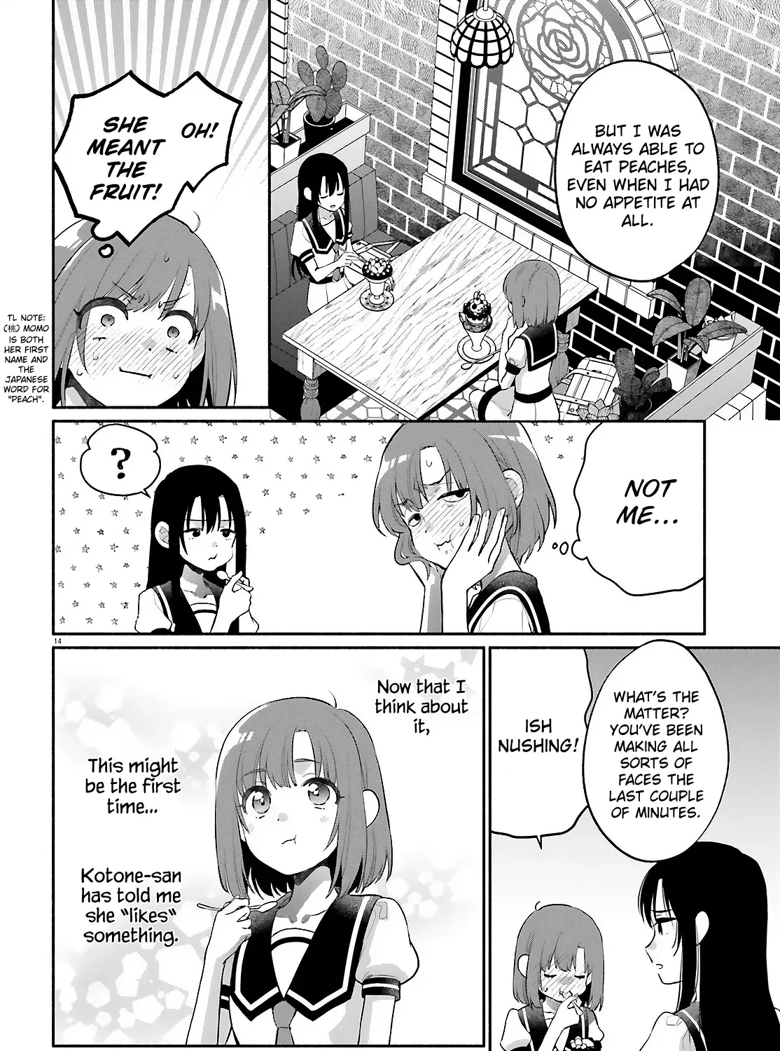 Aruiha, Watashi No Mei Tantei Chapter 6 page 27 - 
