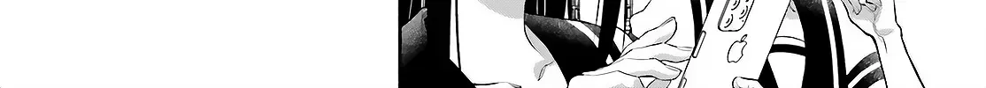Aruiha, Watashi No Mei Tantei Chapter 6 page 32 - 