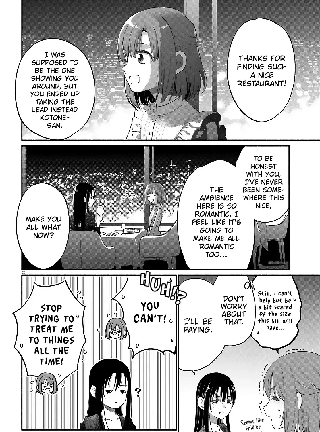 Aruiha, Watashi No Mei Tantei Chapter 6 page 39 - 