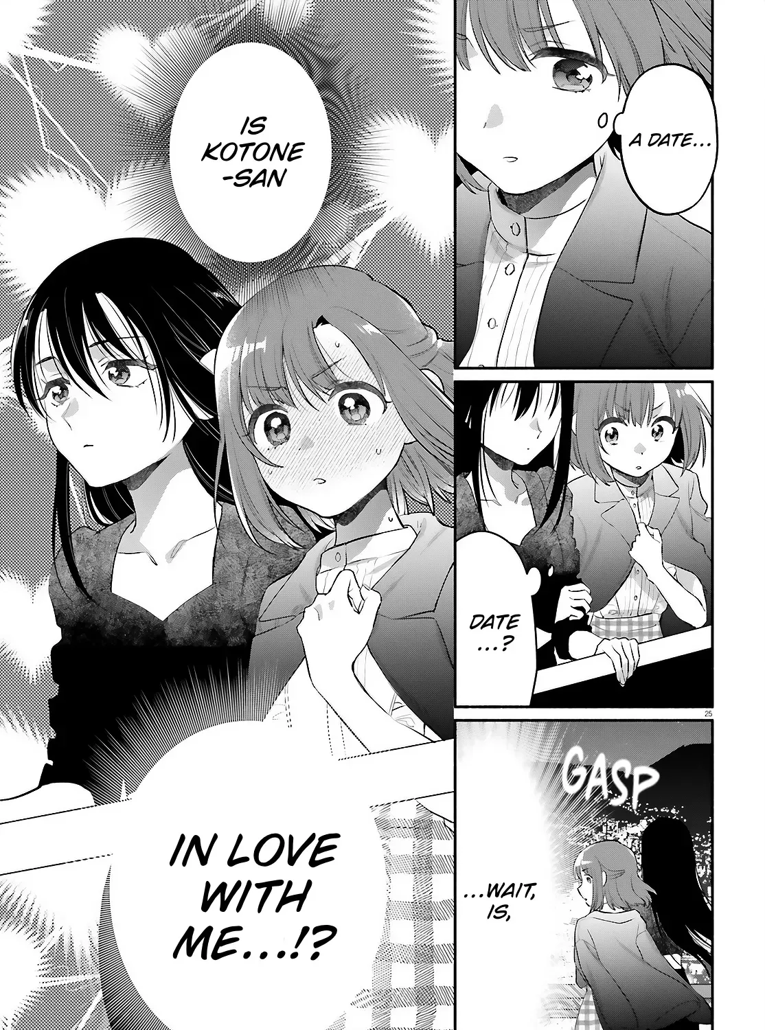 Aruiha, Watashi No Mei Tantei Chapter 6 page 49 - 