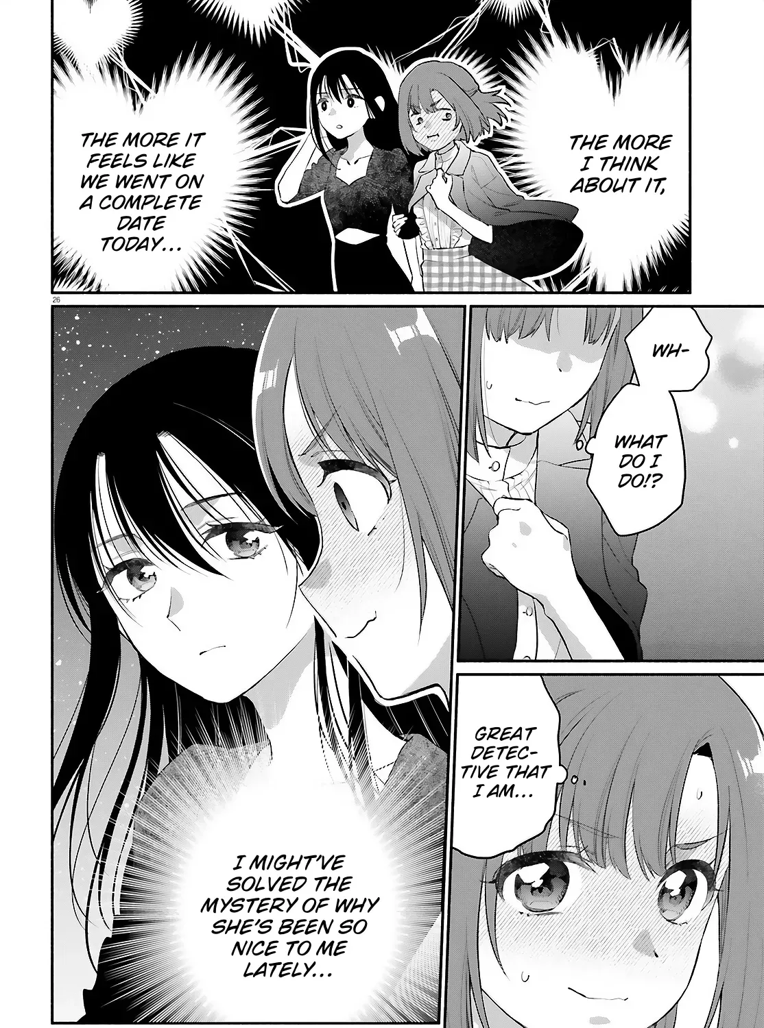 Aruiha, Watashi No Mei Tantei Chapter 6 page 51 - 