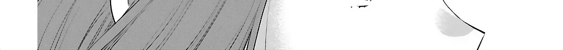 Aruiha, Watashi No Mei Tantei Chapter 6 page 56 - 