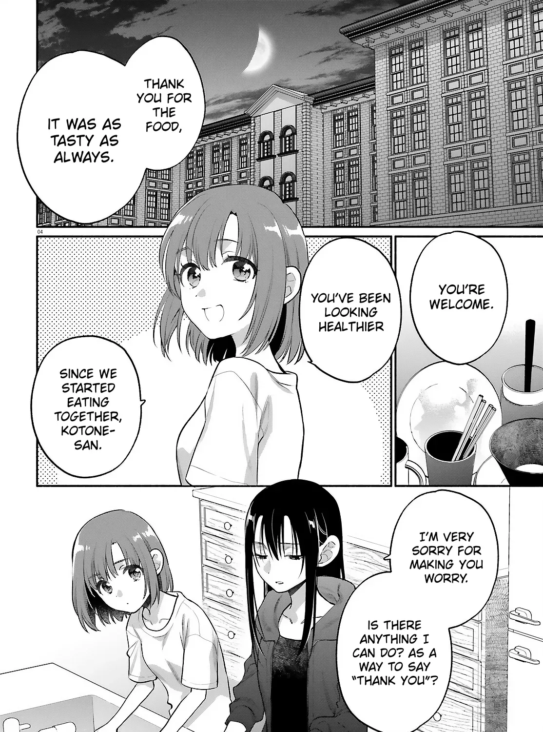 Aruiha, Watashi No Mei Tantei Chapter 6 page 7 - 
