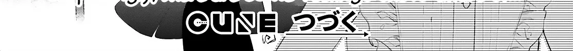 Aruiha, Watashi No Mei Tantei Chapter 6 page 64 - 