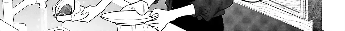 Aruiha, Watashi No Mei Tantei Chapter 6 page 8 - 