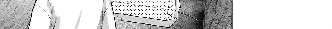 Aruiha, Watashi No Mei Tantei Chapter 6 page 10 - 