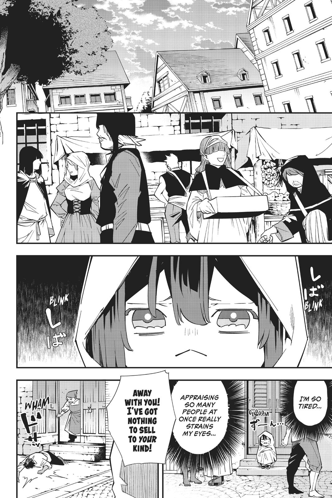 As a Reincarnated Aristocrat, I