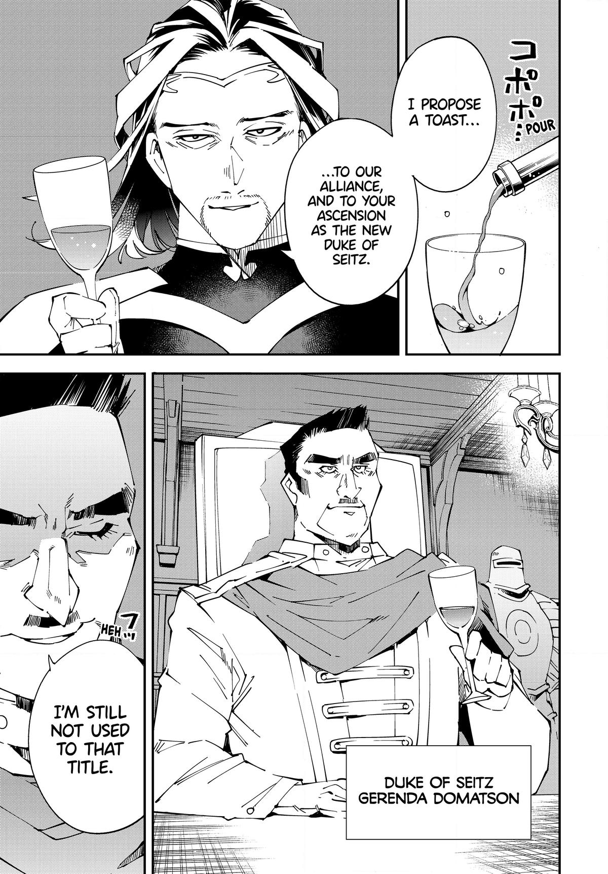 As a Reincarnated Aristocrat, I
