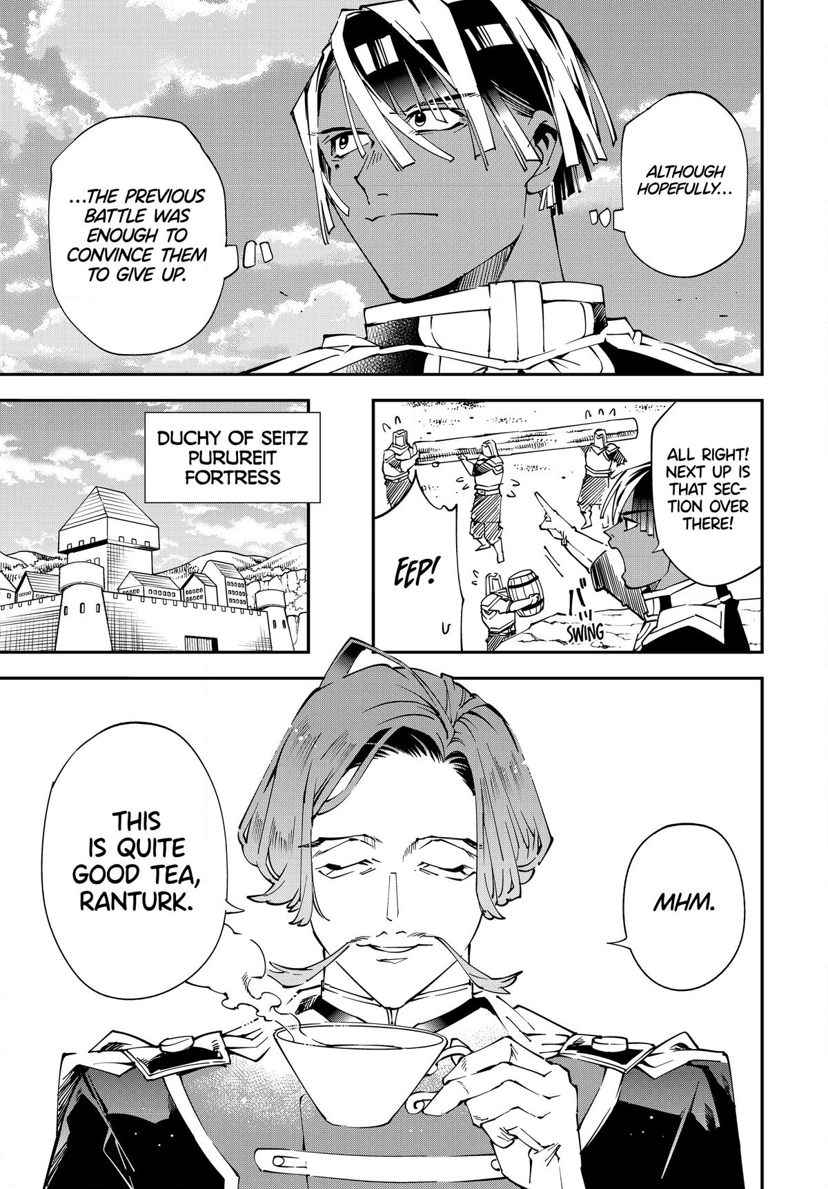 As a Reincarnated Aristocrat, I