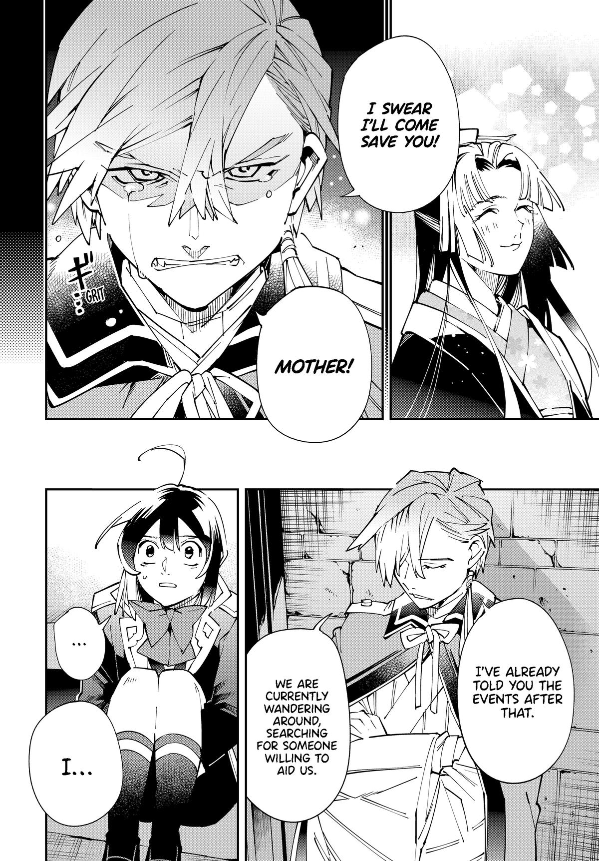 As a Reincarnated Aristocrat, I