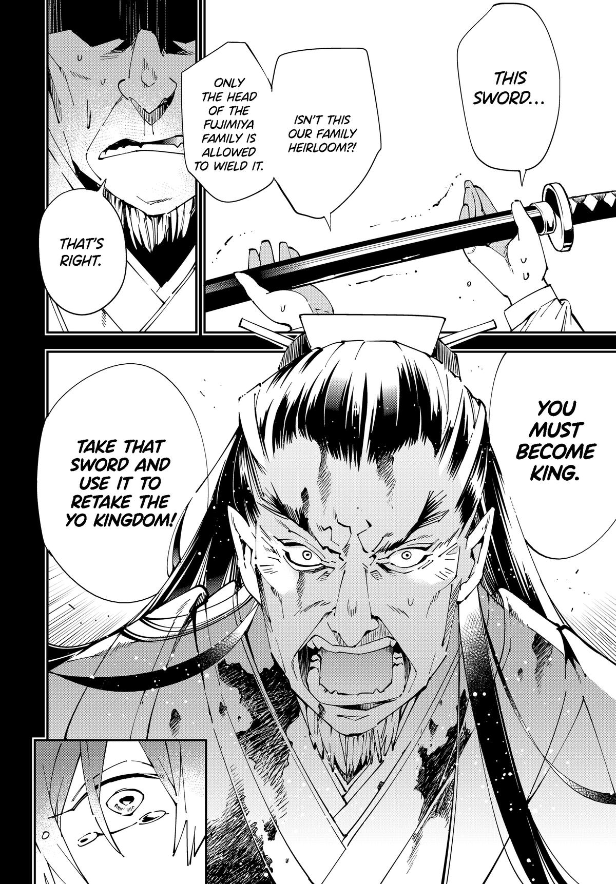 As a Reincarnated Aristocrat, I