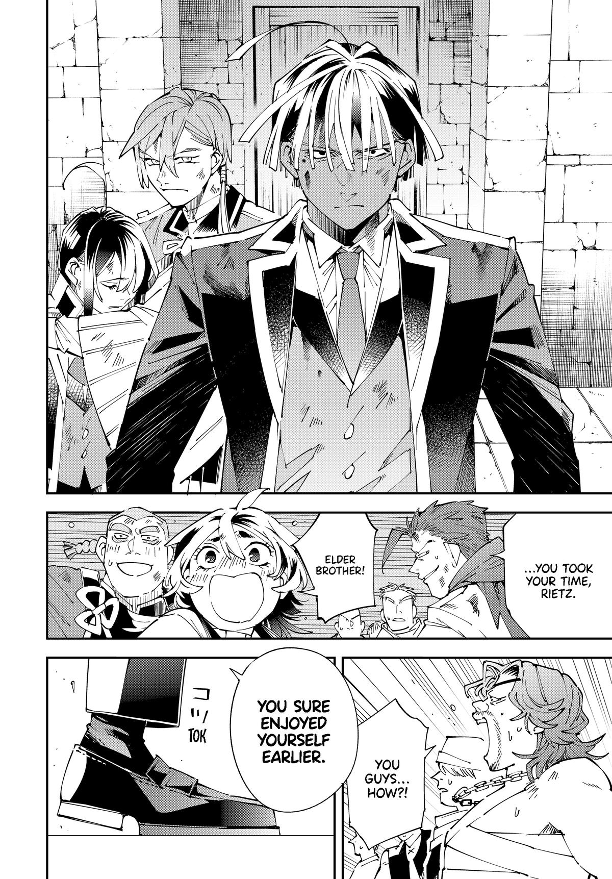 As a Reincarnated Aristocrat, I