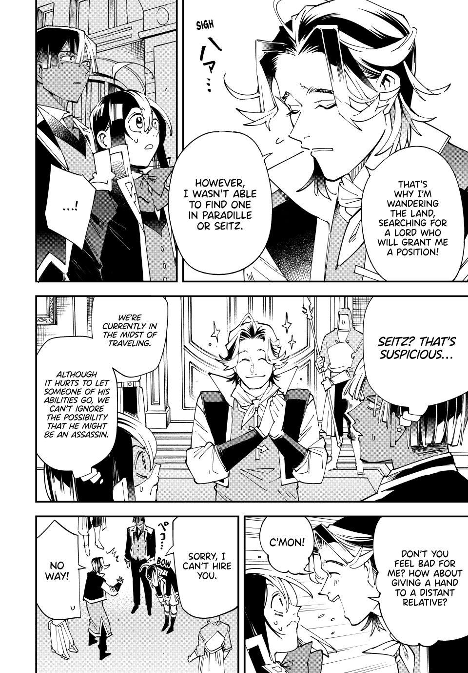 As a Reincarnated Aristocrat, I