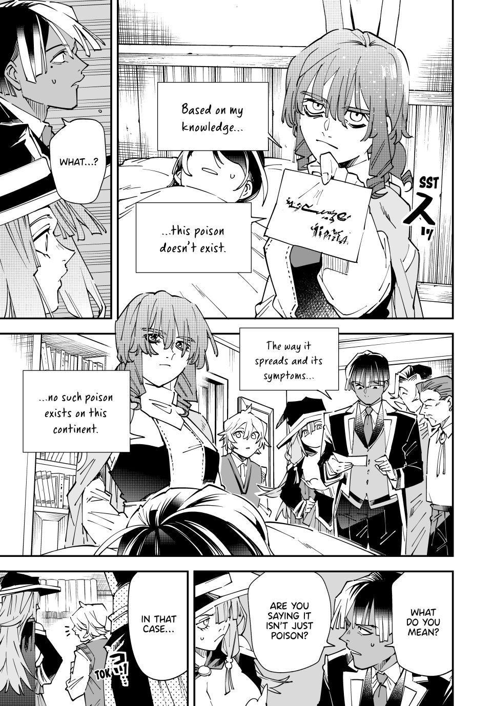 As a Reincarnated Aristocrat, I