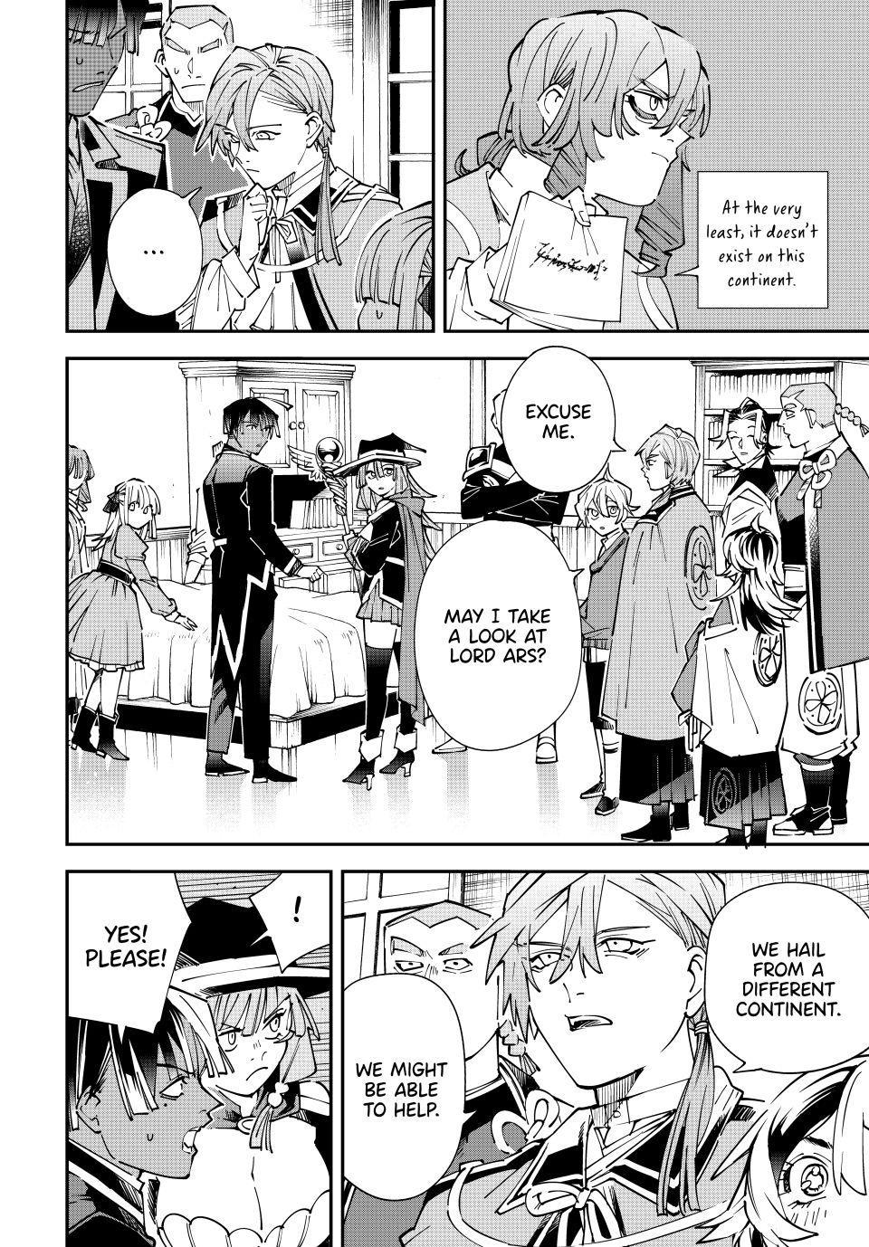 As a Reincarnated Aristocrat, I