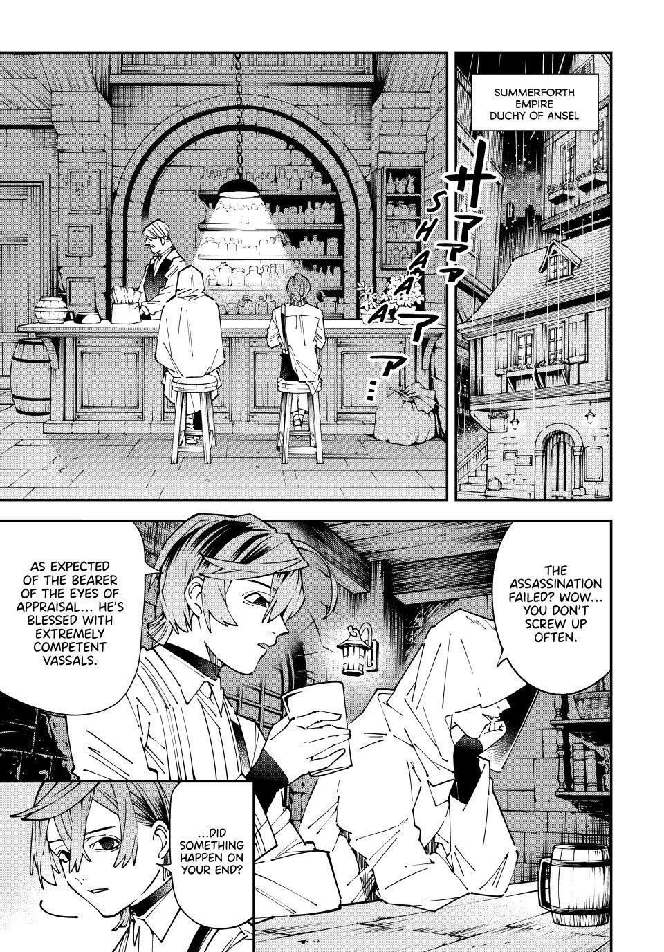 As a Reincarnated Aristocrat, I
