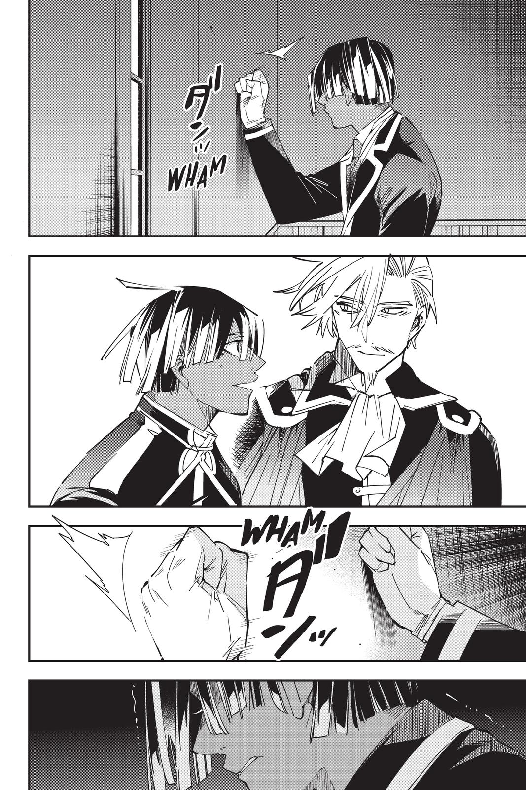 As a Reincarnated Aristocrat, I