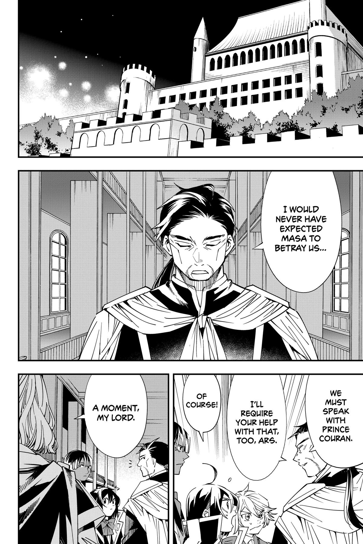 As a Reincarnated Aristocrat, I