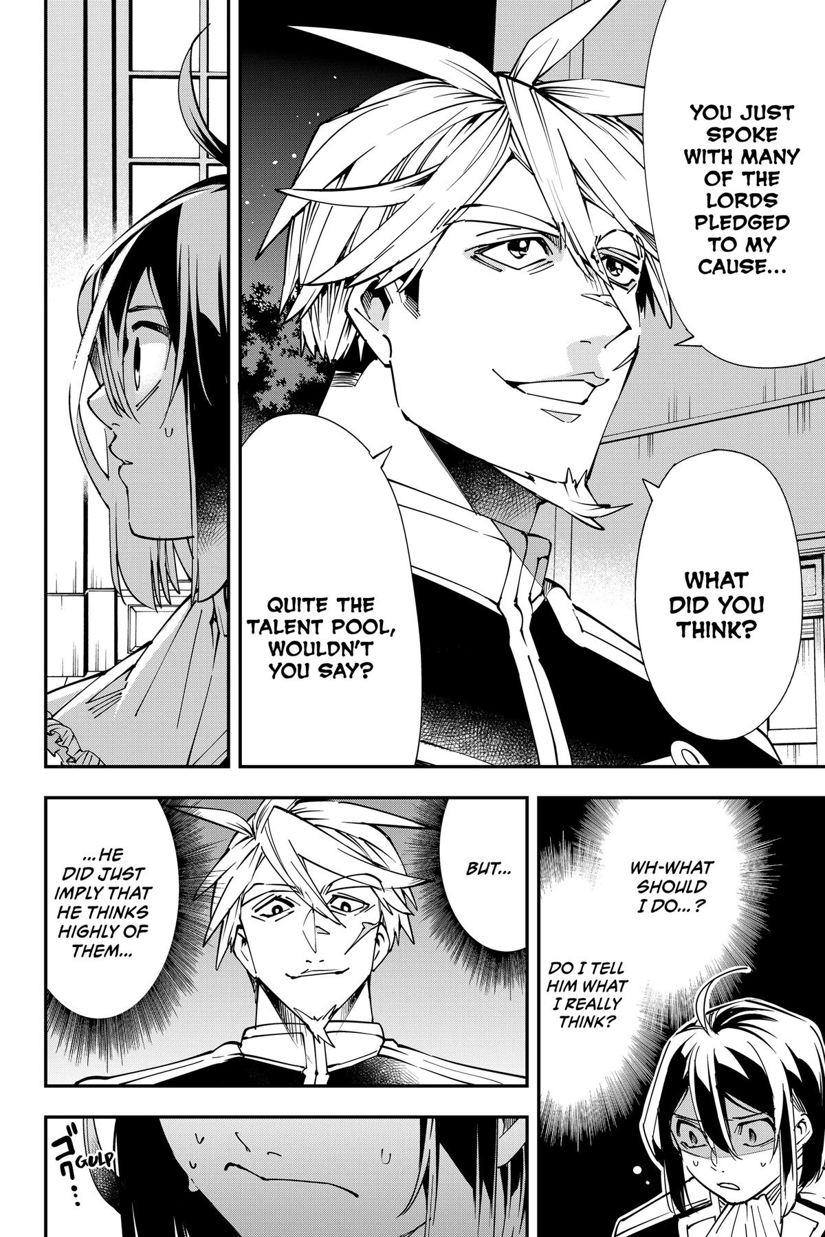 As a Reincarnated Aristocrat, I