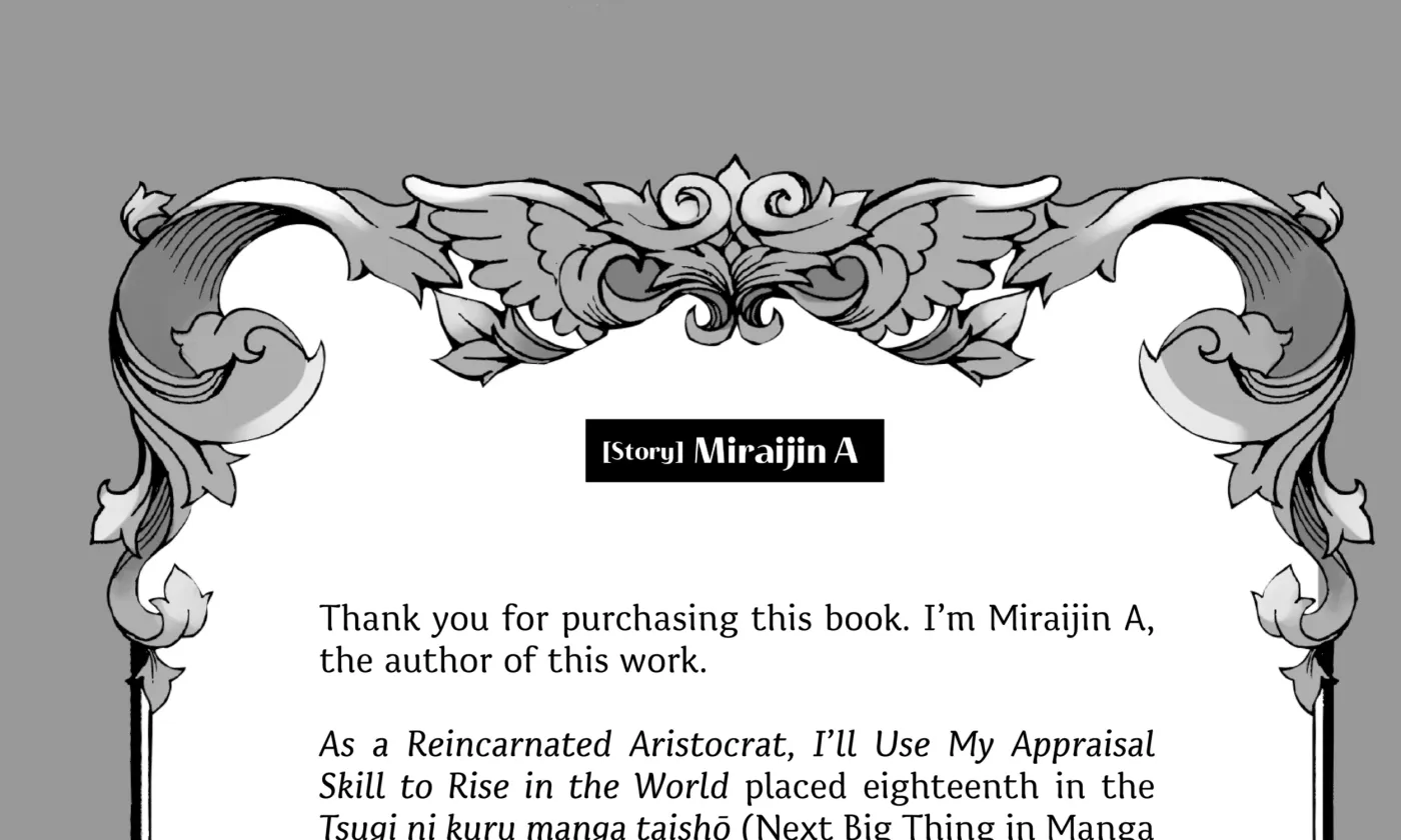 As a Reincarnated Aristocrat, I