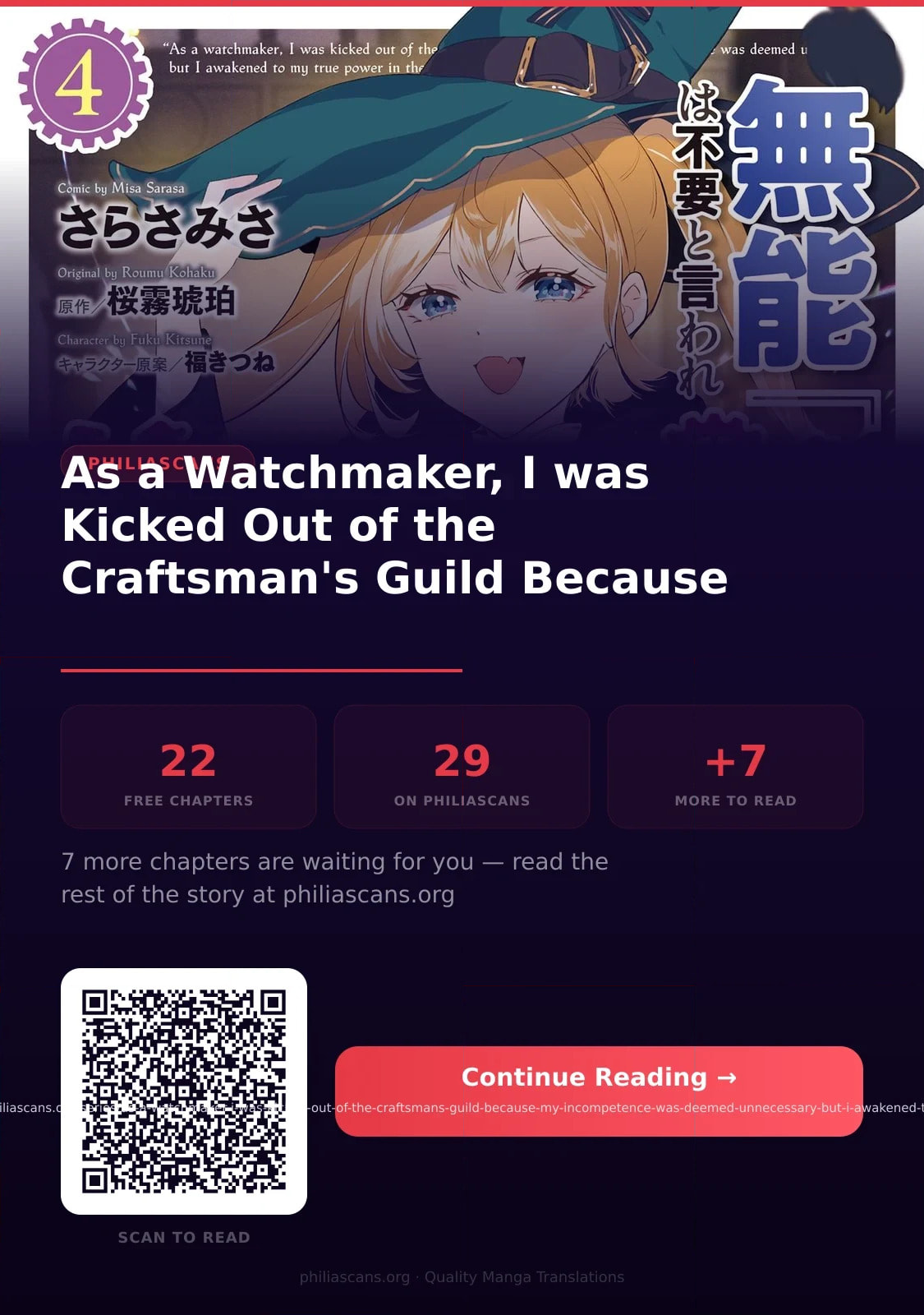 As a Watchmaker, I Was Kicked Out of the Craftsman