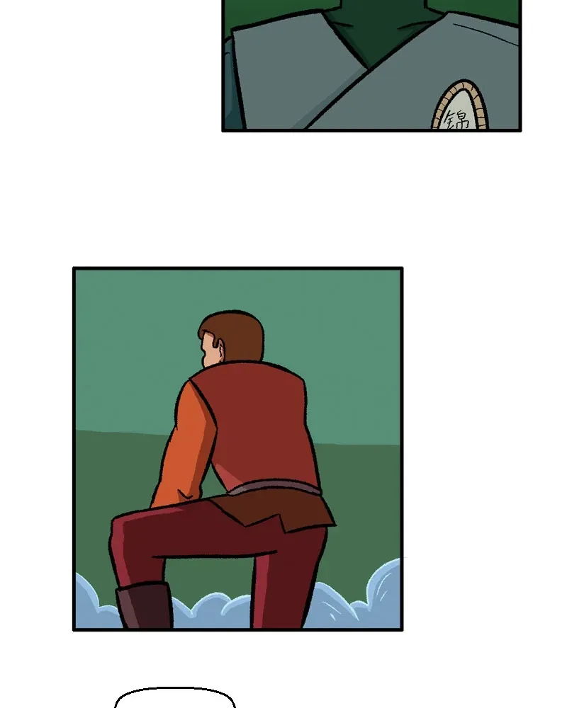 as Elise Chapter 11 page 12 - 