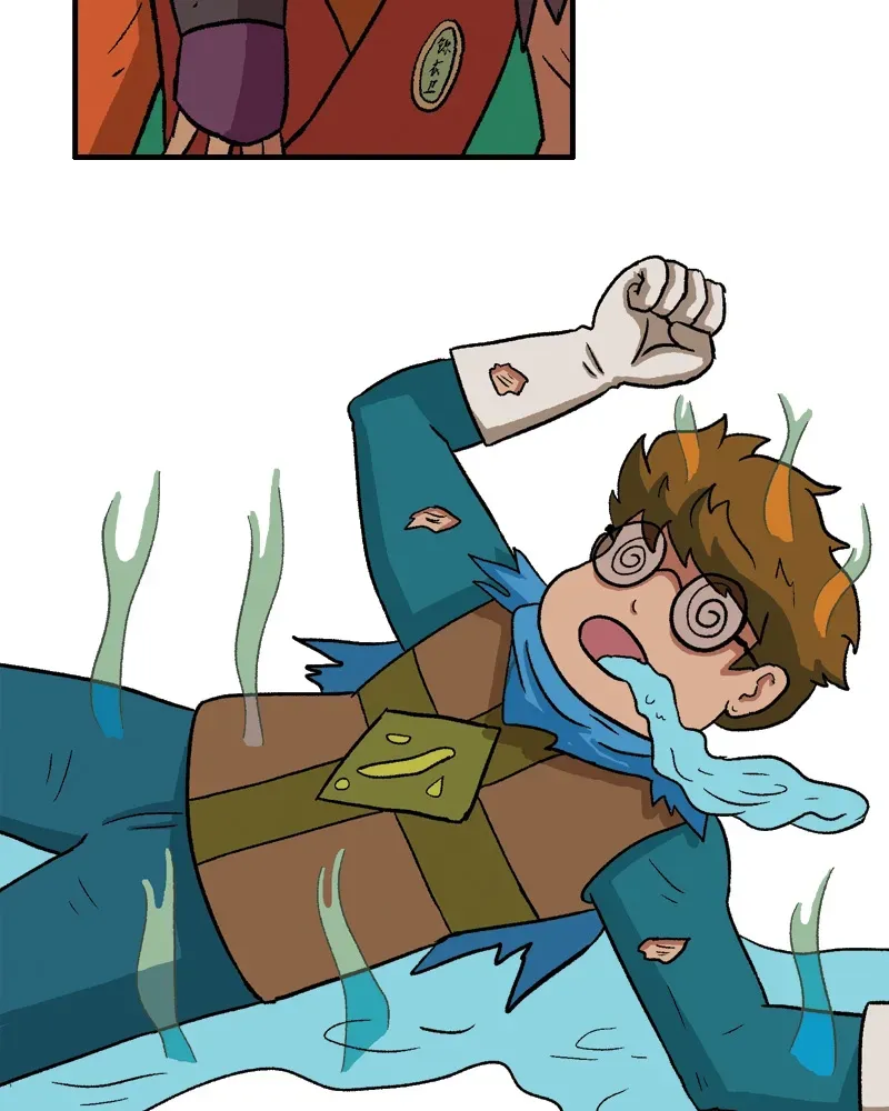 as Elise Chapter 14 page 28 - 