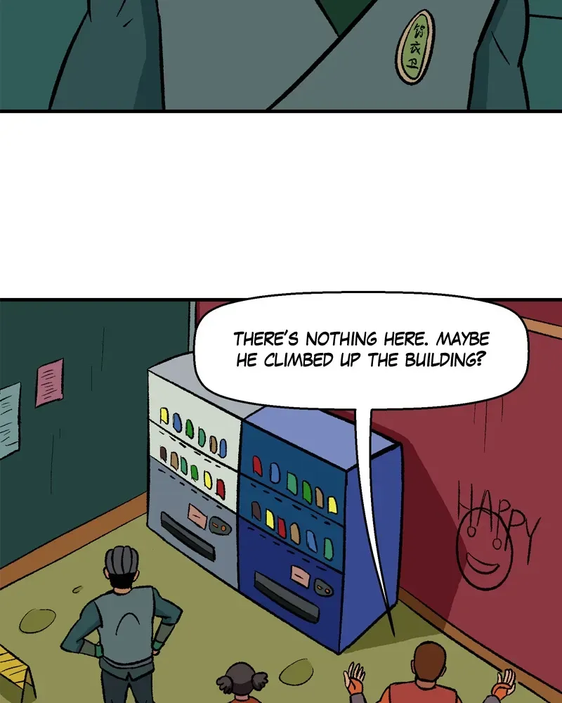 as Elise Chapter 17 page 24 - 