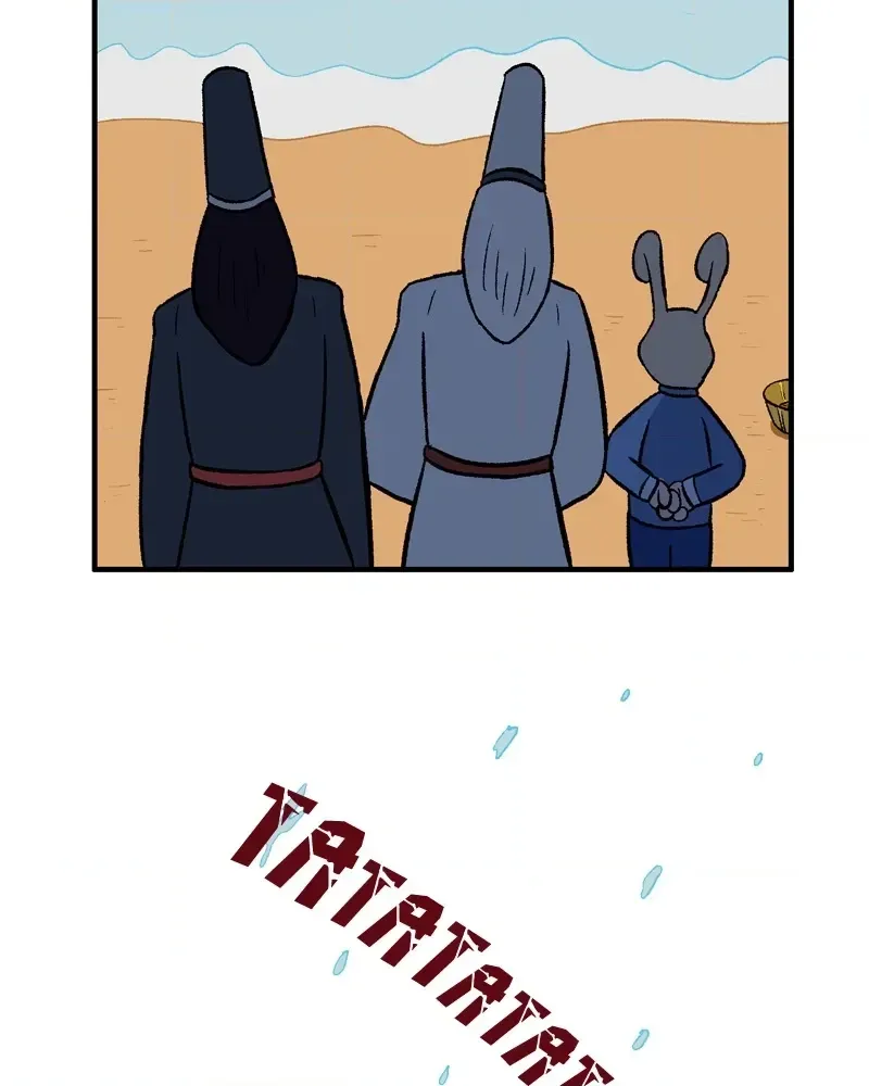 as Elise Chapter 19 page 50 - 