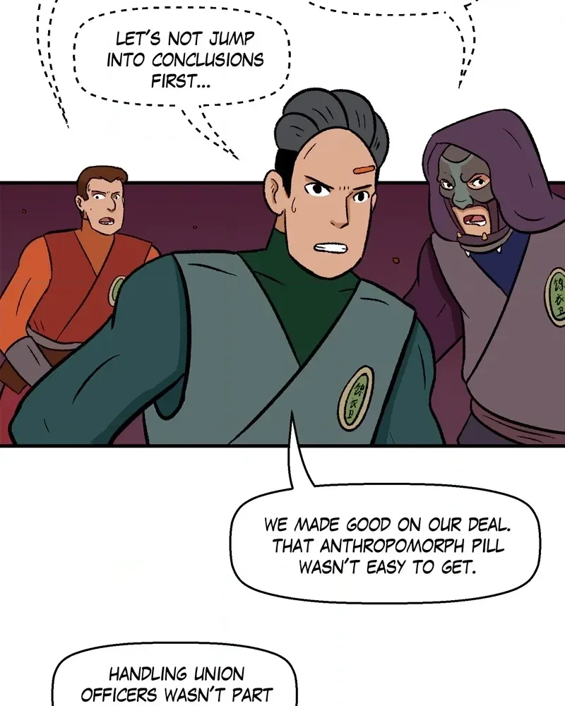 as Elise Chapter 20 page 20 - 