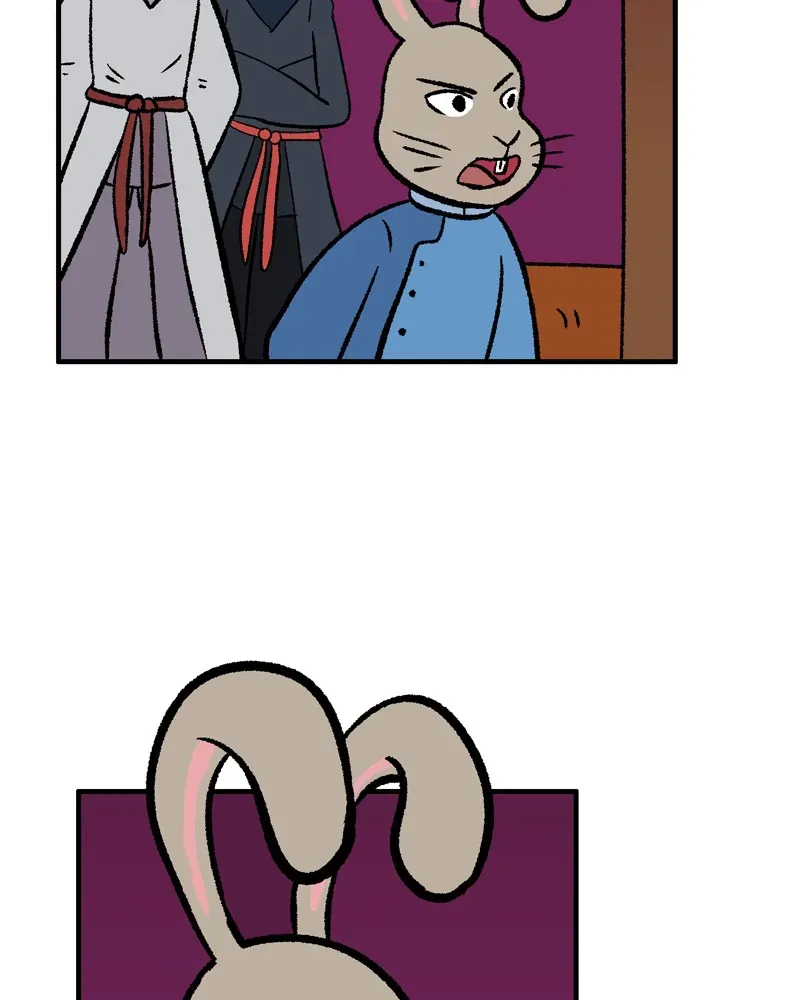 as Elise Chapter 23 page 16 - 