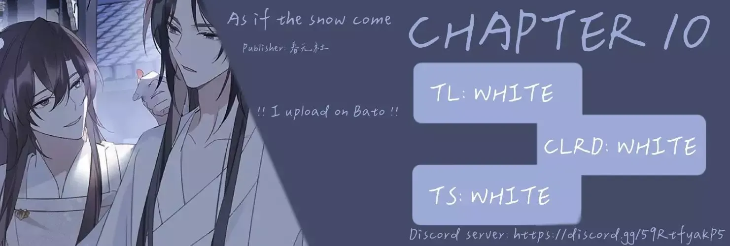 As If See the Snow Comes Chapter 10 page 2 - 