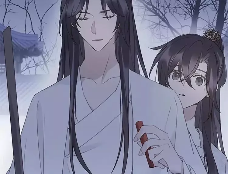 As If See the Snow Comes Chapter 10 page 18 - 