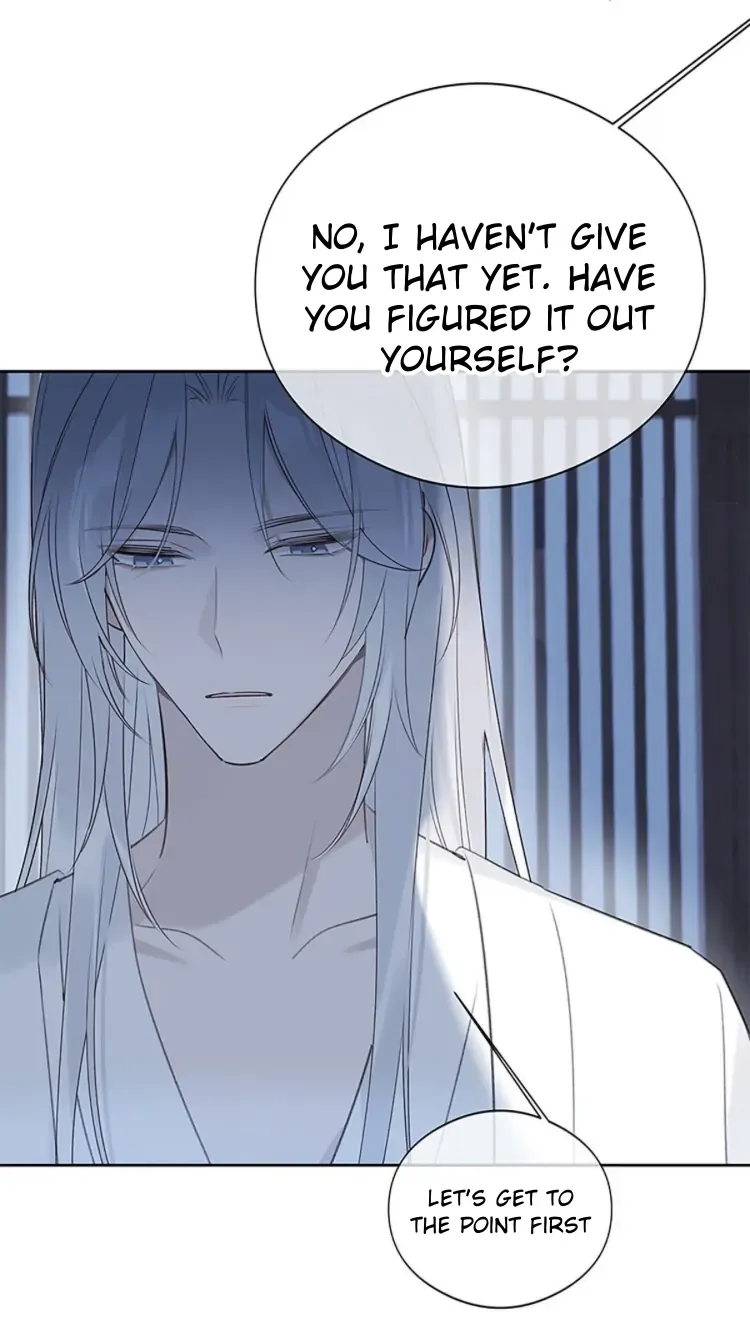 As If See the Snow Comes Chapter 12 page 21 - 
